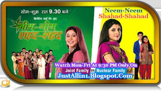 Sahara One Tv App Download